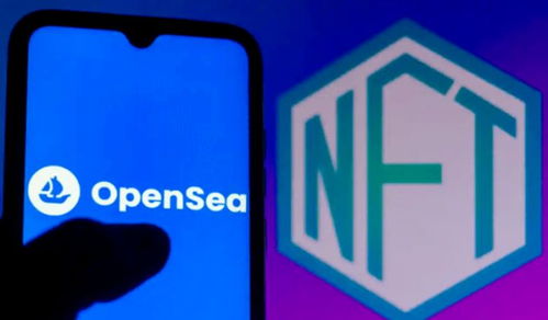 inftnews Web3時(shí)代，數(shù)字文化創(chuàng)意內(nèi)容應(yīng)用服務(wù)新藍(lán)圖