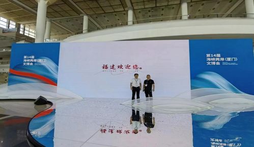 濮陽(yáng)文化產(chǎn)業(yè)協(xié)會(huì) 勇?lián)鶦20城市IP數(shù)字化創(chuàng)意召集人，引領(lǐng)數(shù)字文化創(chuàng)意內(nèi)容應(yīng)用服務(wù)新浪潮